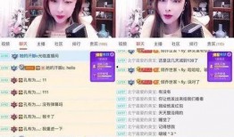 欧美圈内爆料女主播视频,引发网友热议